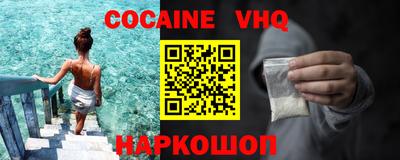 MDMA Кумертау