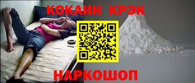 соль ск Кулебаки