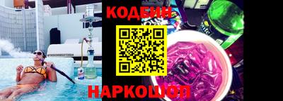 MDMA Кумертау