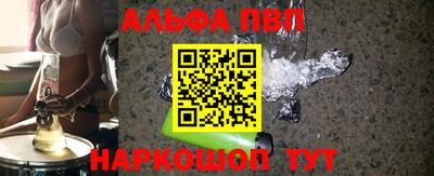 MDMA Кумертау