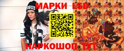 МДМА Кунгур