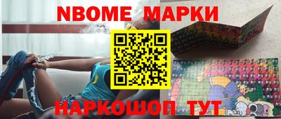 MDMA Кумертау