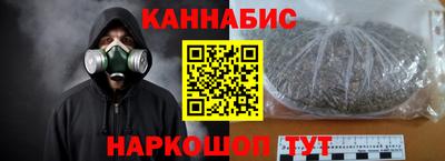 MDMA Кумертау
