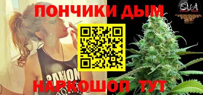 соль ск Кулебаки