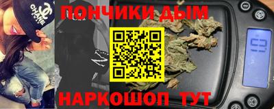 MDMA Кумертау