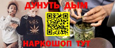 соль ск Кулебаки