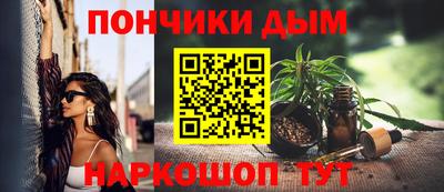 соль ск Кулебаки