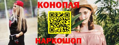 соль ск Кулебаки