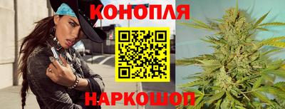 соль ск Кулебаки