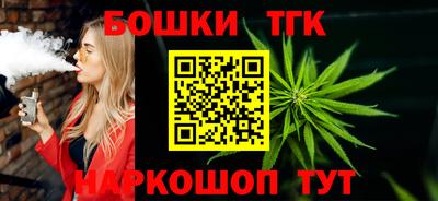 МДМА Кунгур