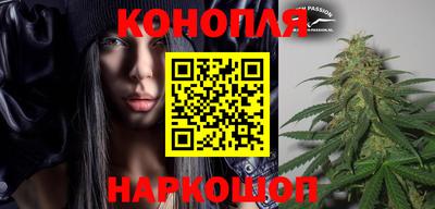 соль ск Кулебаки