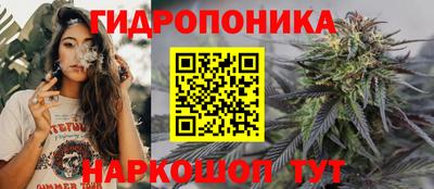МДМА Кунгур