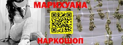 MDMA Кумертау