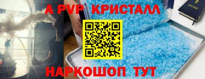 MDMA Кумертау