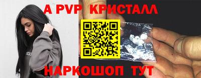 МДМА Кунгур