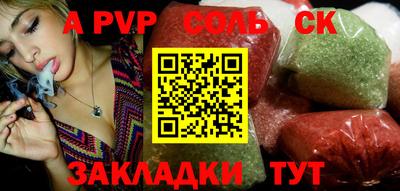 MDMA Кумертау
