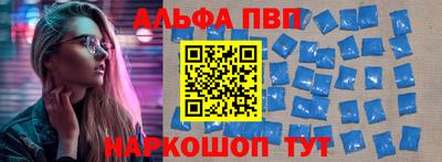МДМА Кунгур
