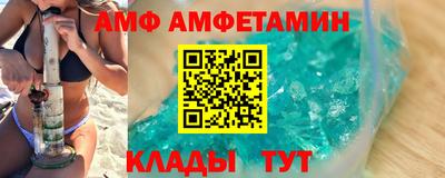 MDMA Кумертау