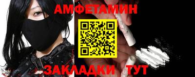 МДМА Кунгур