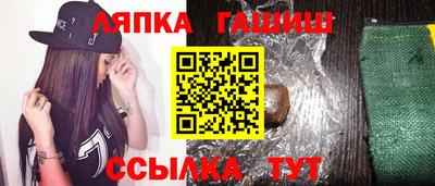 MDMA Кумертау