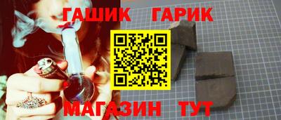 соль ск Кулебаки