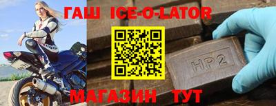 MDMA Кумертау