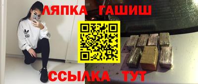 МДМА Кунгур