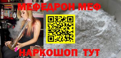 соль ск Кулебаки